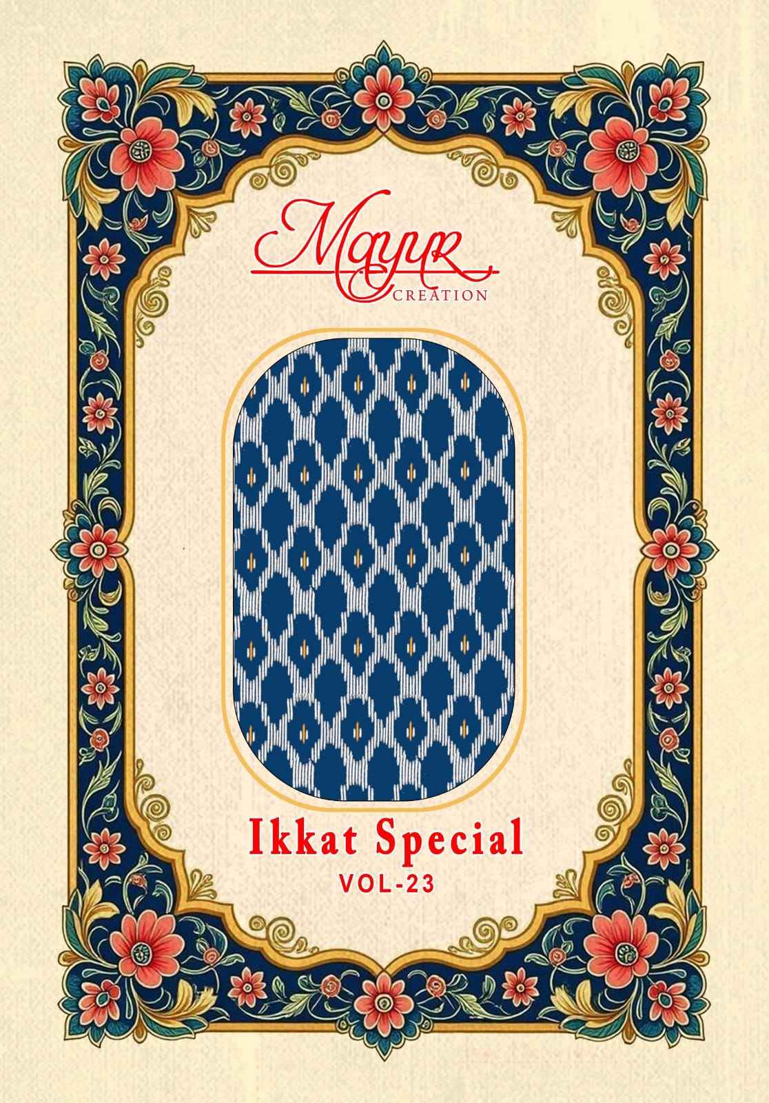 MAYUR IKKAT VOL-23 COTTON PRINTED DRESS MATERIAL AT WHOLESALE PRICE