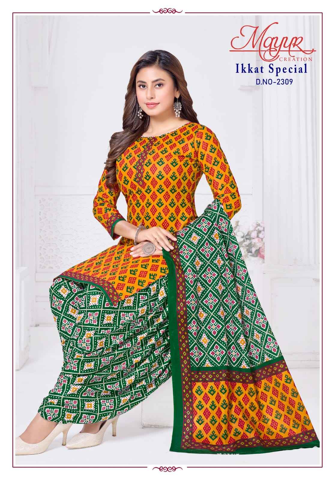 MAYUR IKKAT VOL-23 COTTON PRINTED DRESS MATERIAL AT WHOLESALE PRICE