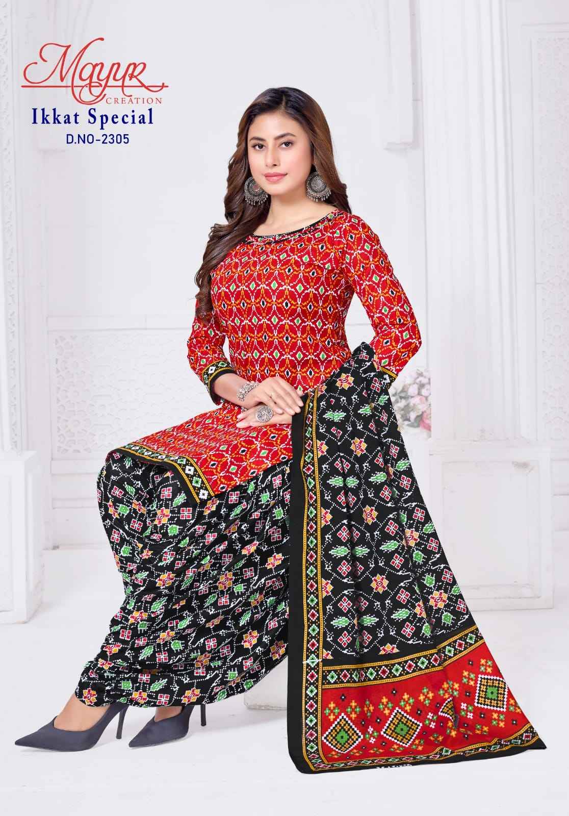 MAYUR IKKAT VOL-23 COTTON PRINTED DRESS MATERIAL AT WHOLESALE PRICE