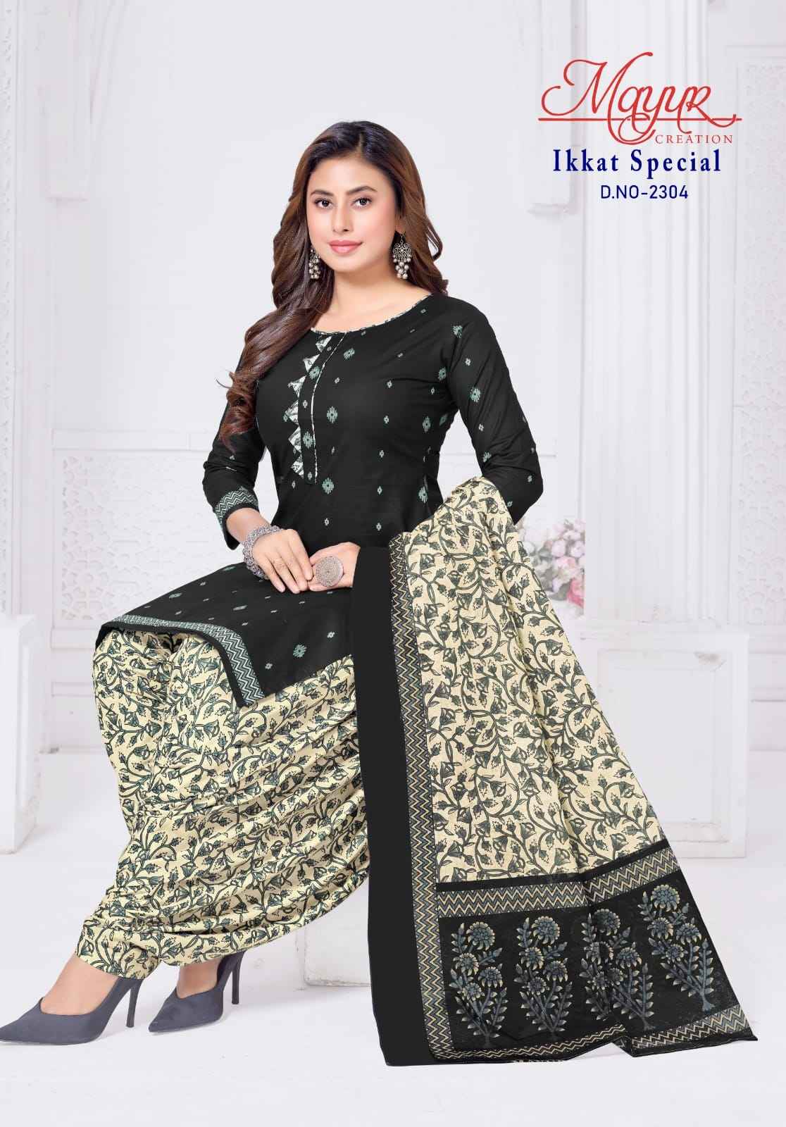 MAYUR IKKAT VOL-23 COTTON PRINTED DRESS MATERIAL AT WHOLESALE PRICE