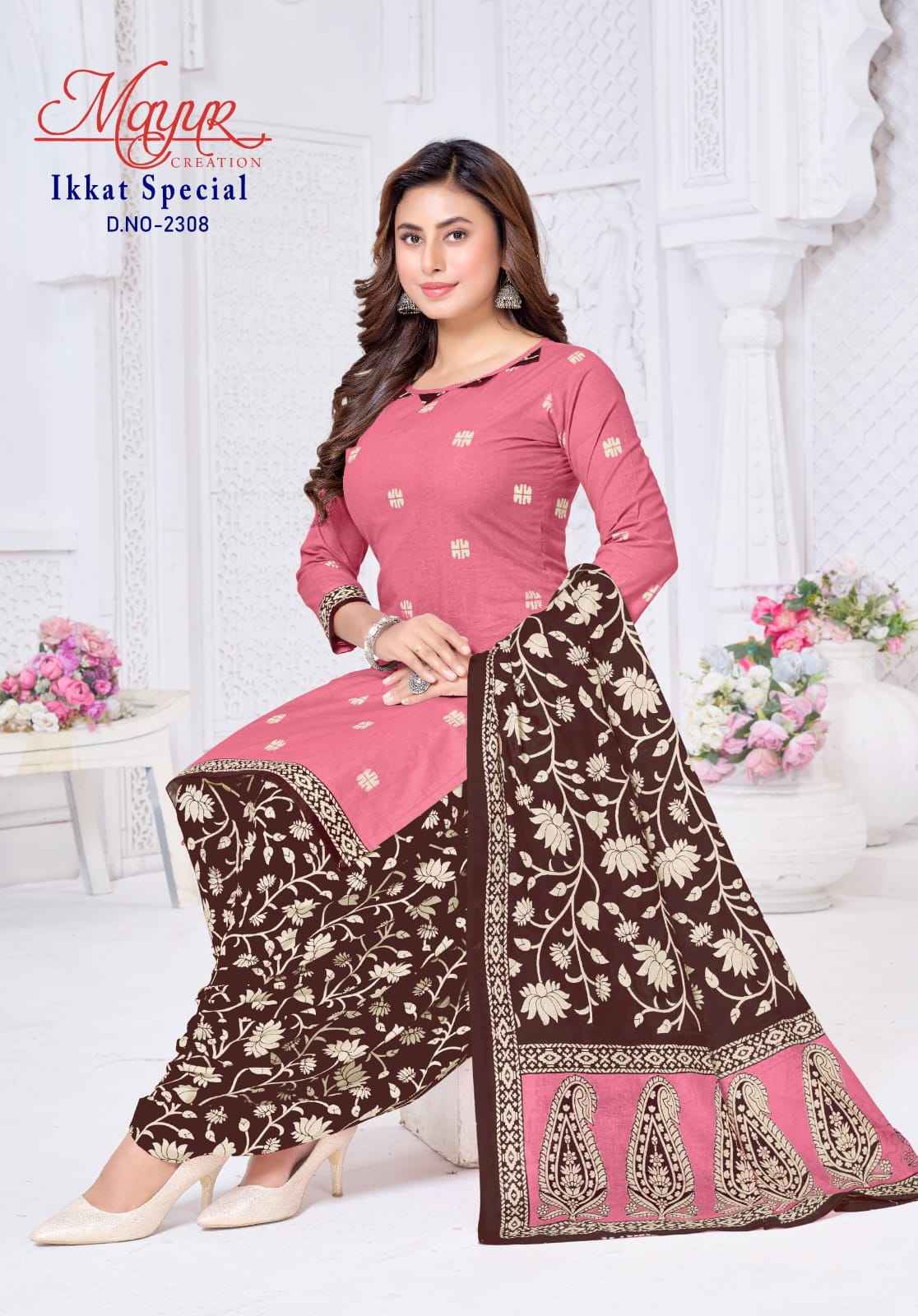 MAYUR IKKAT VOL-23 COTTON PRINTED DRESS MATERIAL AT WHOLESALE PRICE