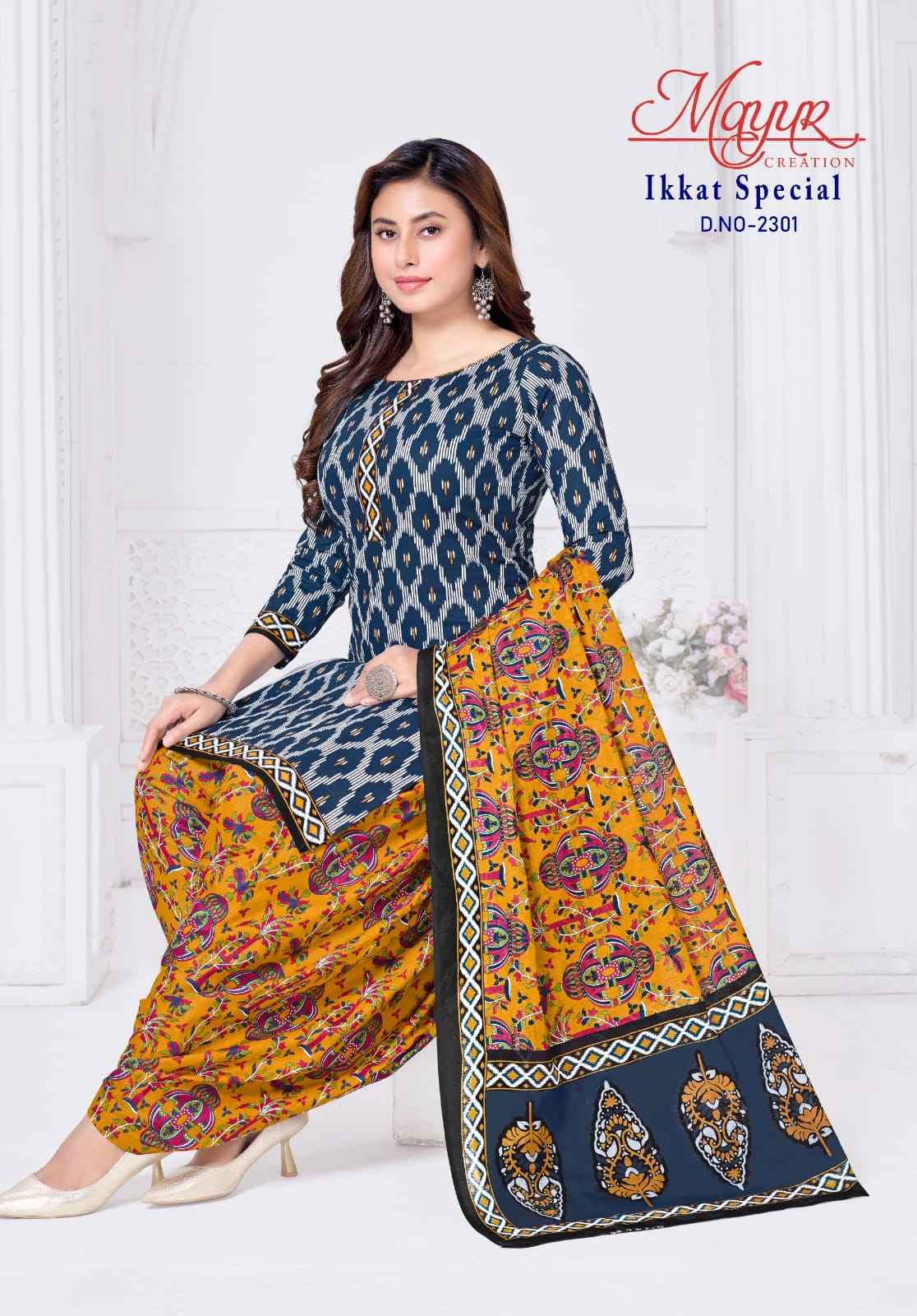 MAYUR IKKAT VOL-23 COTTON PRINTED DRESS MATERIAL AT WHOLESALE PRICE