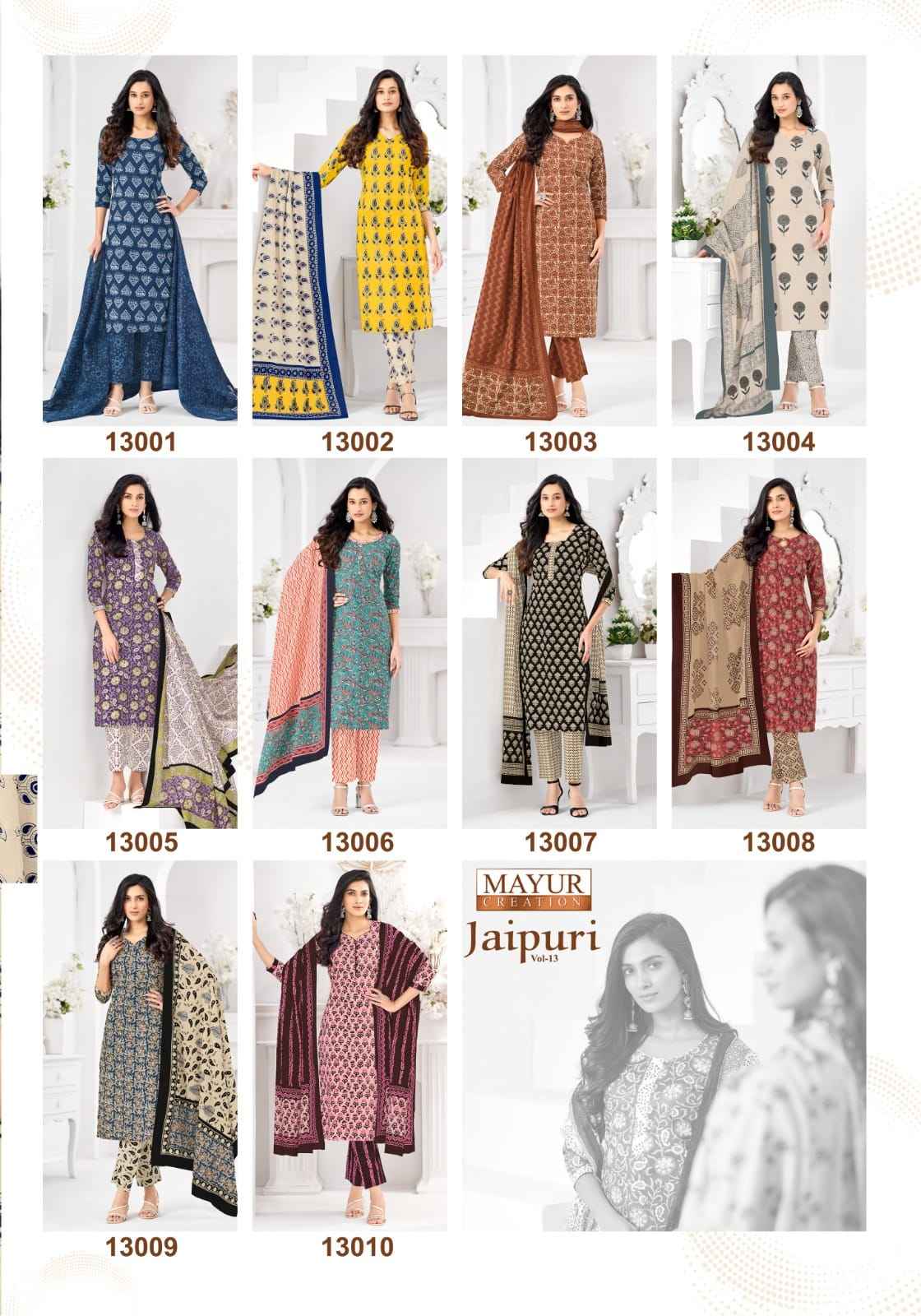 MAYUR JAIPURI VOL-13 COTTON PRINTED READYMADE SUIT AT WHOLESALE PRICE