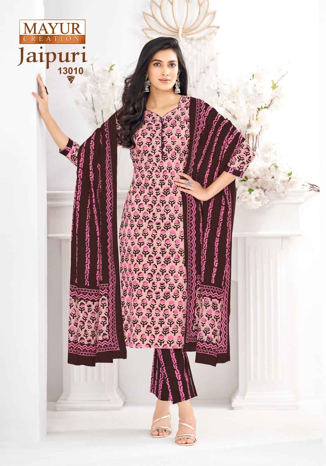 MAYUR JAIPURI VOL-13 COTTON PRINTED READYMADE SUIT AT WHOLESALE PRICE