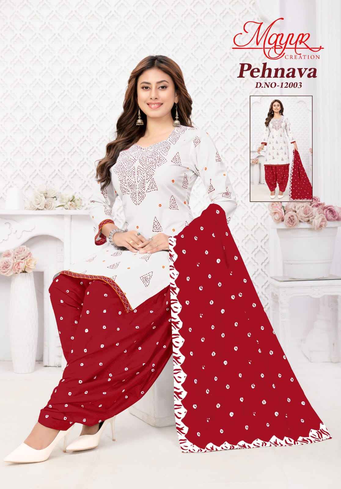 MAYUR PEHNAVA VOL-12 PURE COTTON DRESS MATERIAL AT WHOLESALE PRICE