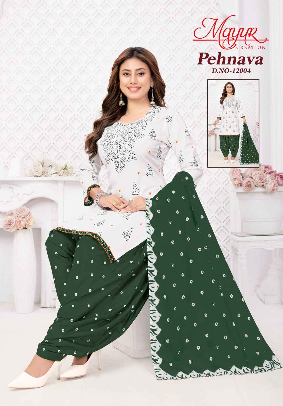 MAYUR PEHNAVA VOL-12 PURE COTTON DRESS MATERIAL AT WHOLESALE PRICE