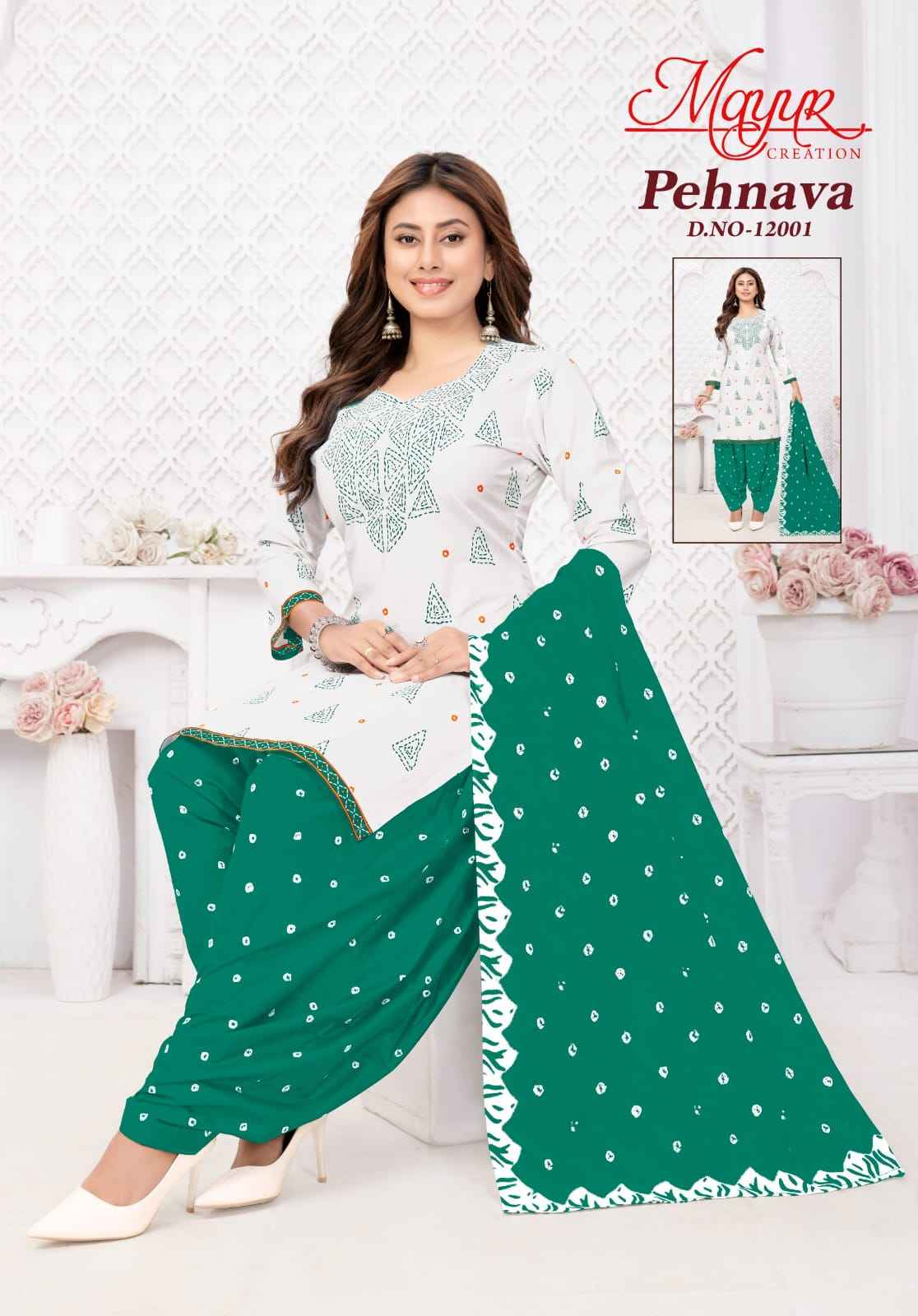 MAYUR PEHNAVA VOL-12 PURE COTTON DRESS MATERIAL AT WHOLESALE PRICE