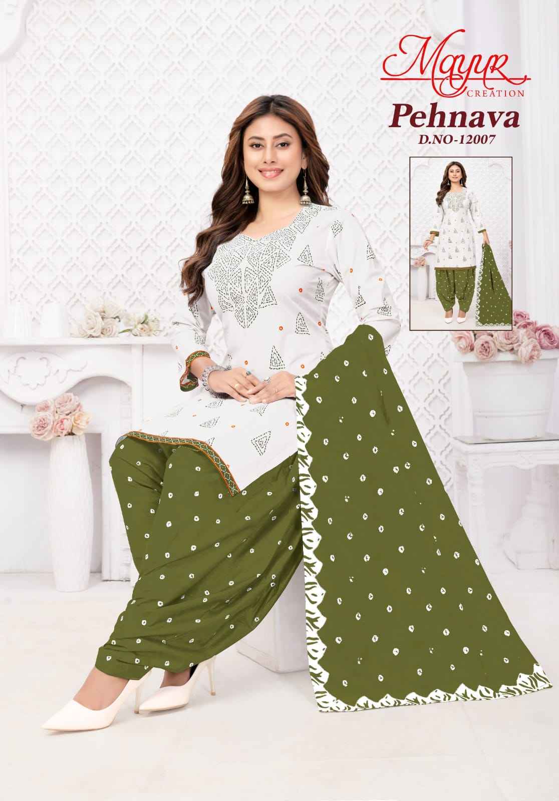 MAYUR PEHNAVA VOL-12 PURE COTTON DRESS MATERIAL AT WHOLESALE PRICE