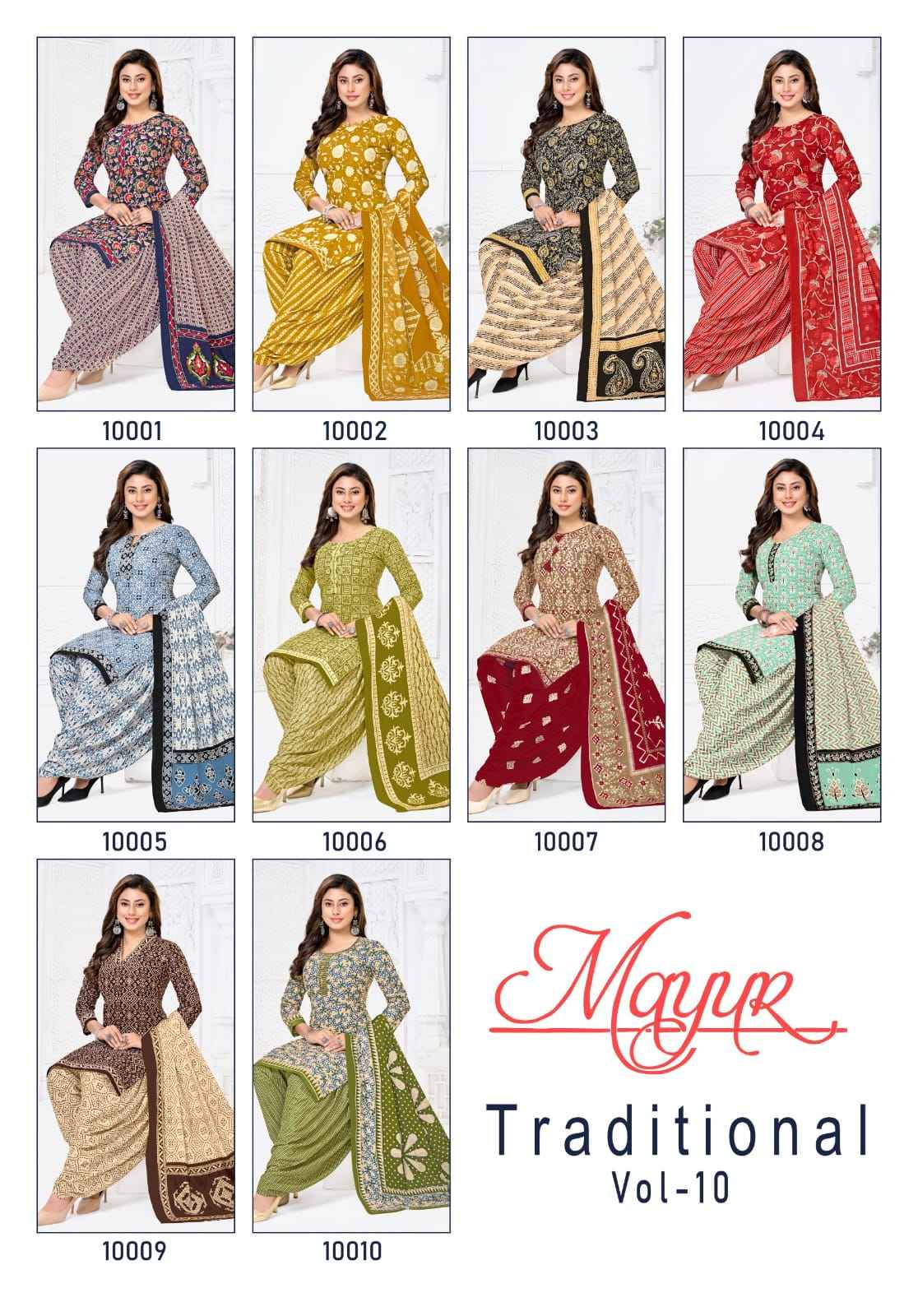 MAYUR TRADITIONAL VOL-10 PURE COTTON PRINTED DRESS MATERIAL AT WHOLESALE PRICE