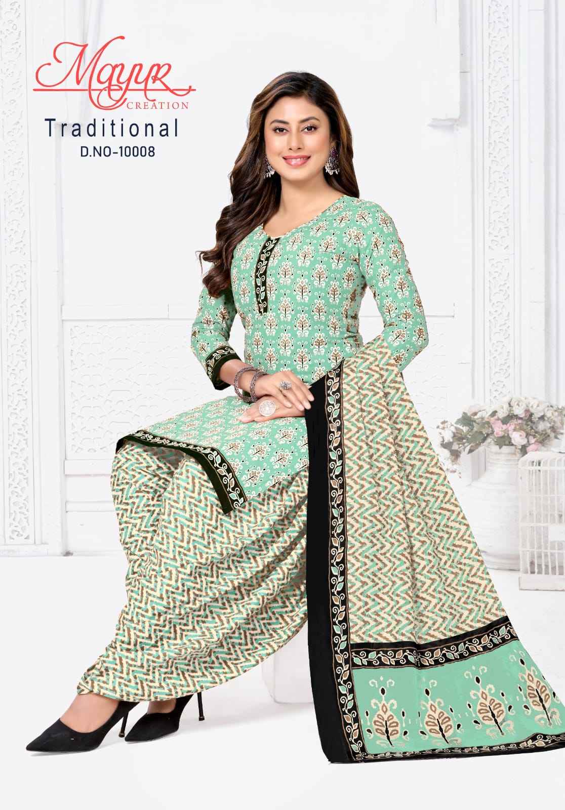 MAYUR TRADITIONAL VOL-10 PURE COTTON PRINTED DRESS MATERIAL AT WHOLESALE PRICE