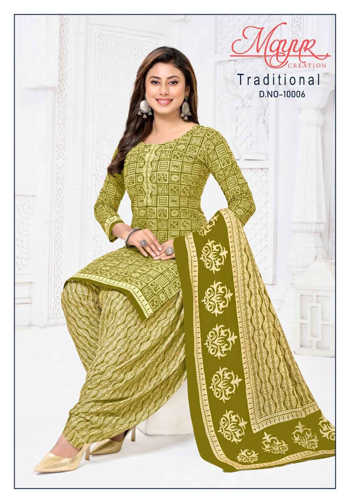 MAYUR TRADITIONAL VOL-10 PURE COTTON PRINTED DRESS MATERIAL AT WHOLESALE PRICE
