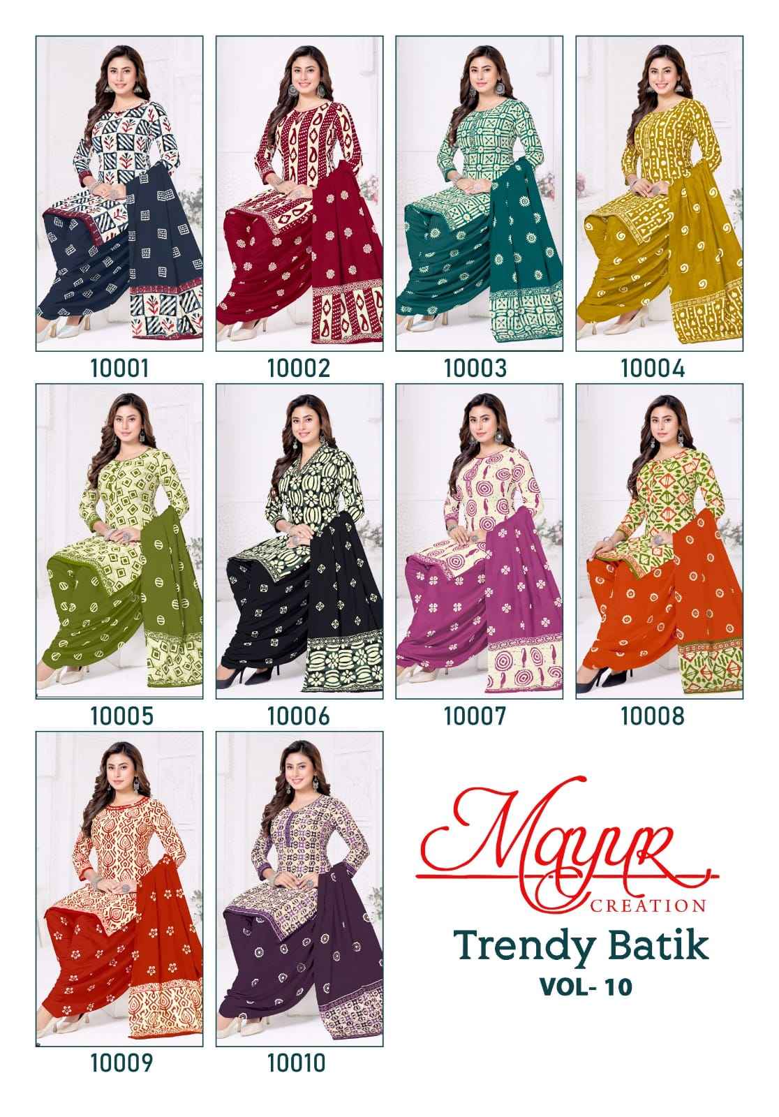 MAYUR TRENDY BATIK VOL-10 COTTON PRINTED DRESS MATERIAL AT WHOLESALE PRICE