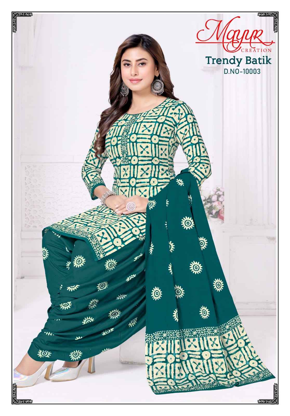 MAYUR TRENDY BATIK VOL-10 COTTON PRINTED DRESS MATERIAL AT WHOLESALE PRICE