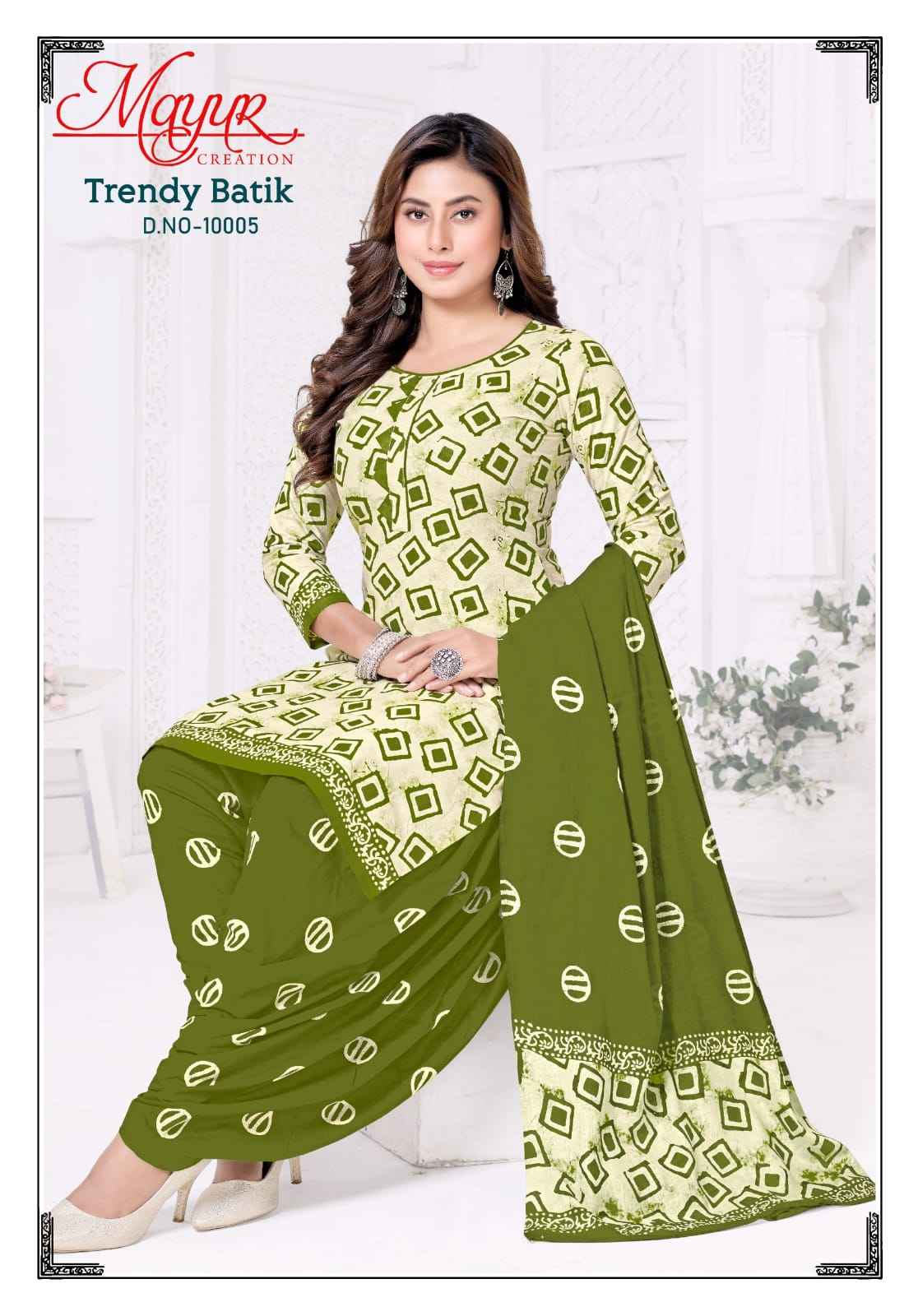 MAYUR TRENDY BATIK VOL-10 COTTON PRINTED DRESS MATERIAL AT WHOLESALE PRICE