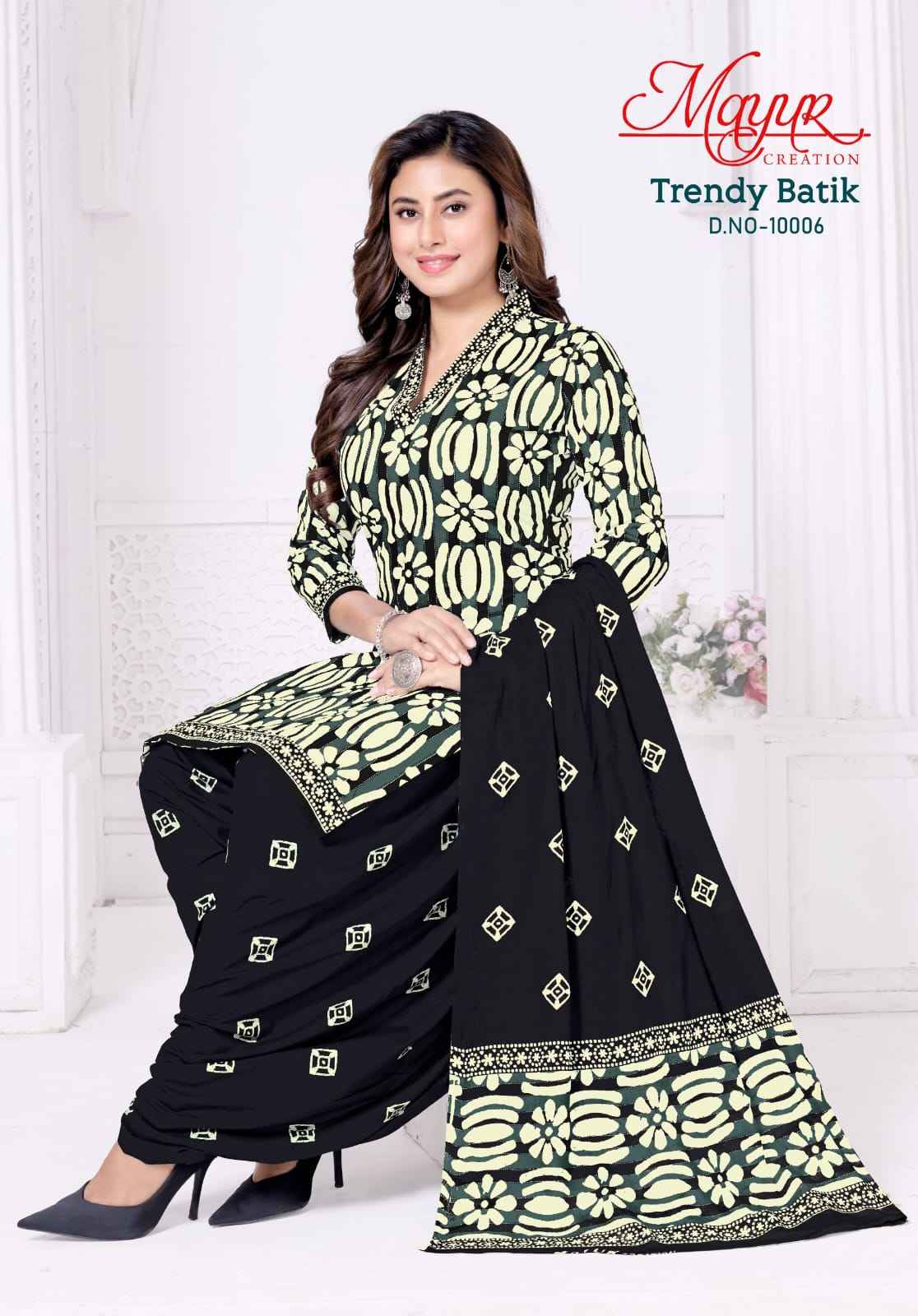 MAYUR TRENDY BATIK VOL-10 COTTON PRINTED DRESS MATERIAL AT WHOLESALE PRICE