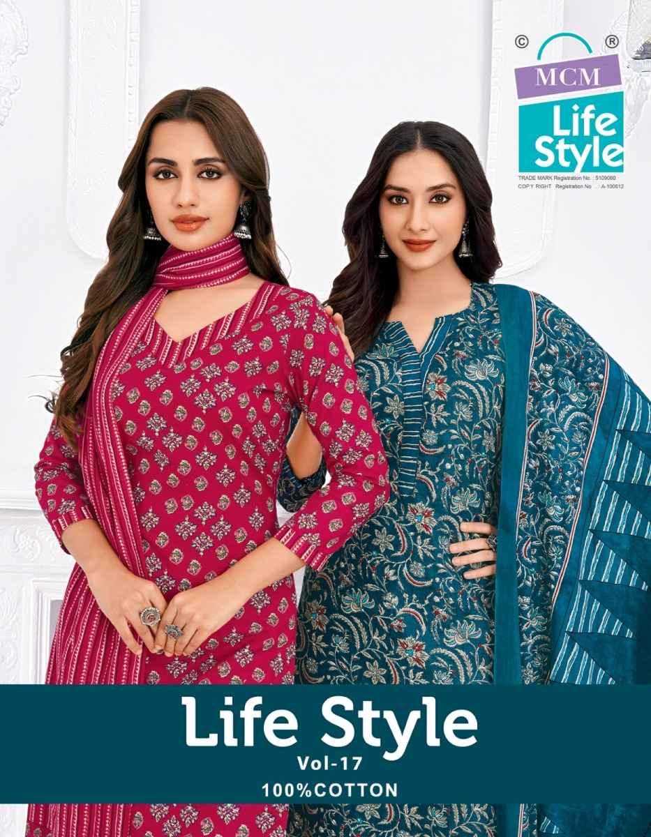 MCM LIFE STYLE VOL-17 PURE COTTON PRINTED DRESS MATERIAL