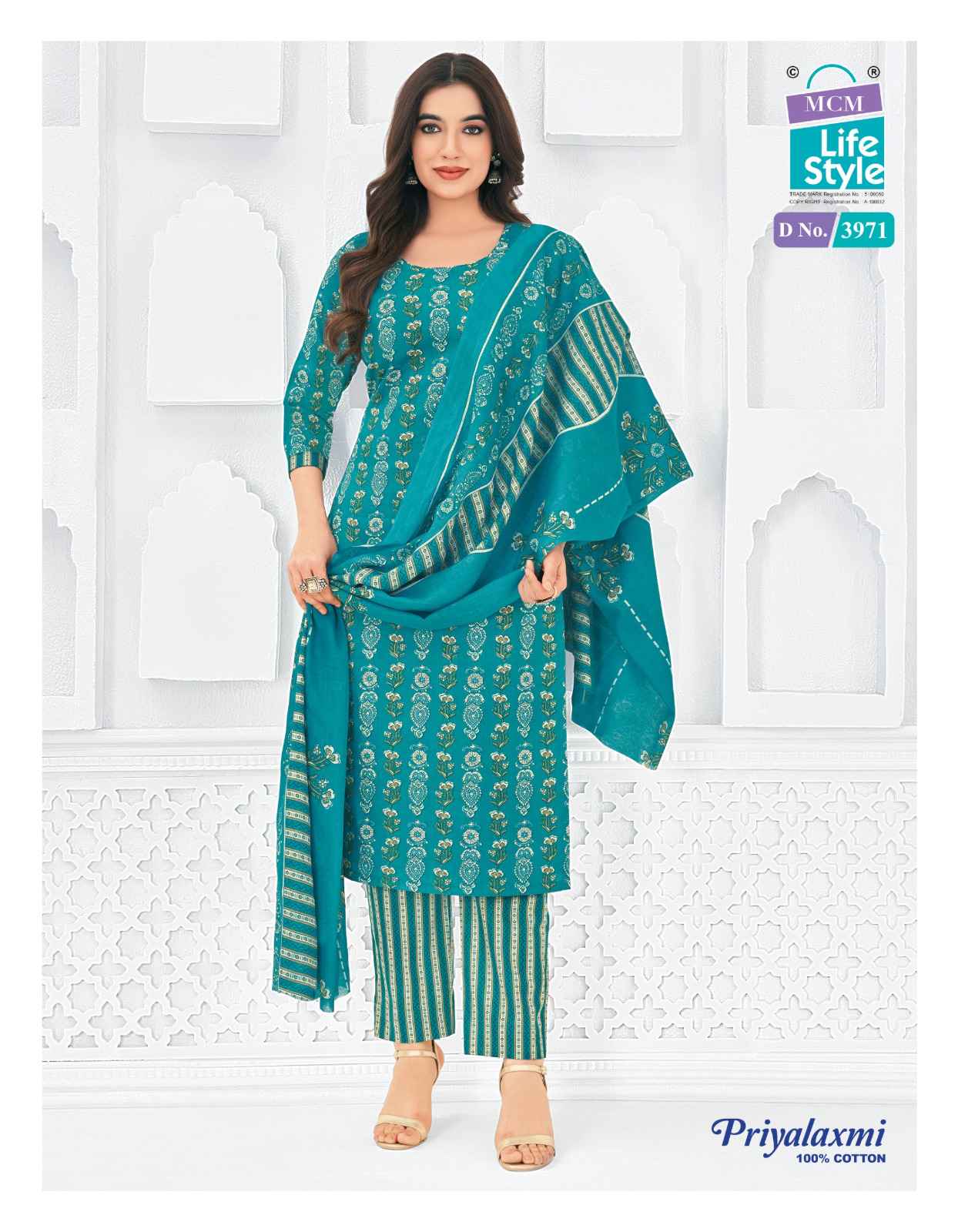 MCM PRIYALAXMI VOL-39 PURE COTTON PRINTED READYMADE SUIT AT WHOLESALE PRICE