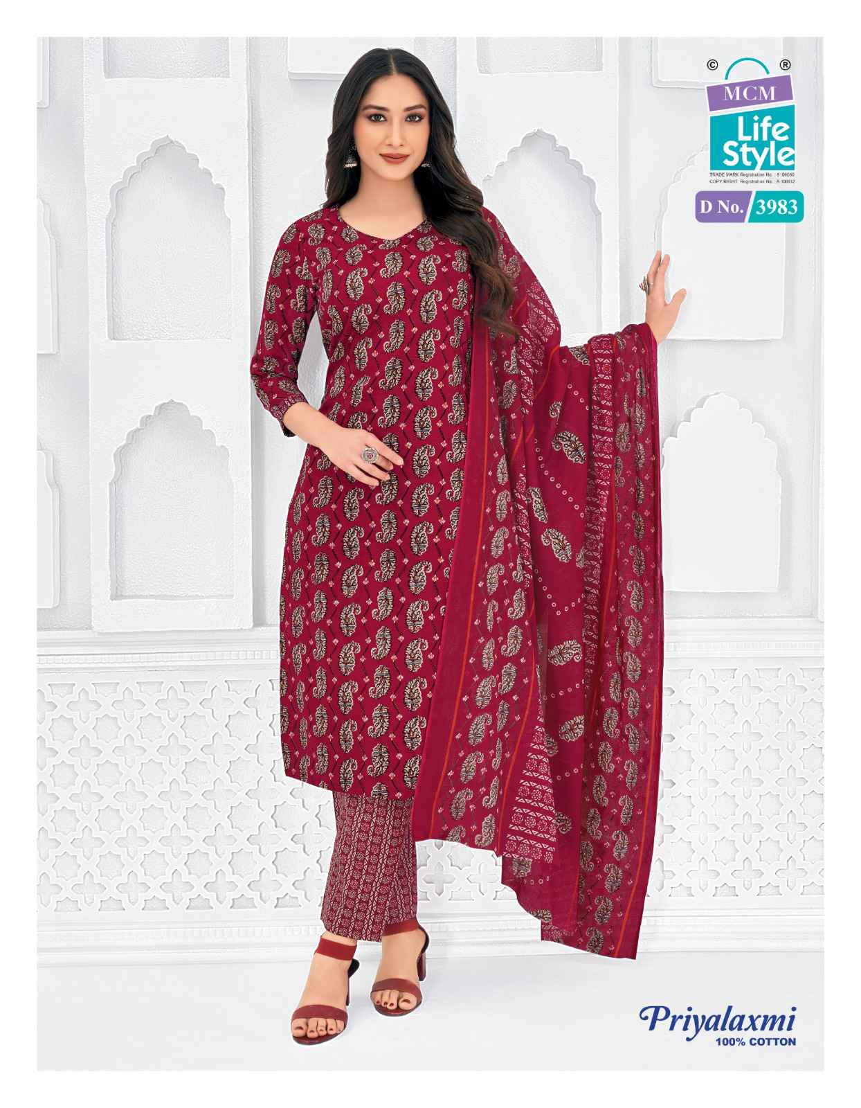 MCM PRIYALAXMI VOL-39 PURE COTTON PRINTED READYMADE SUIT AT WHOLESALE PRICE