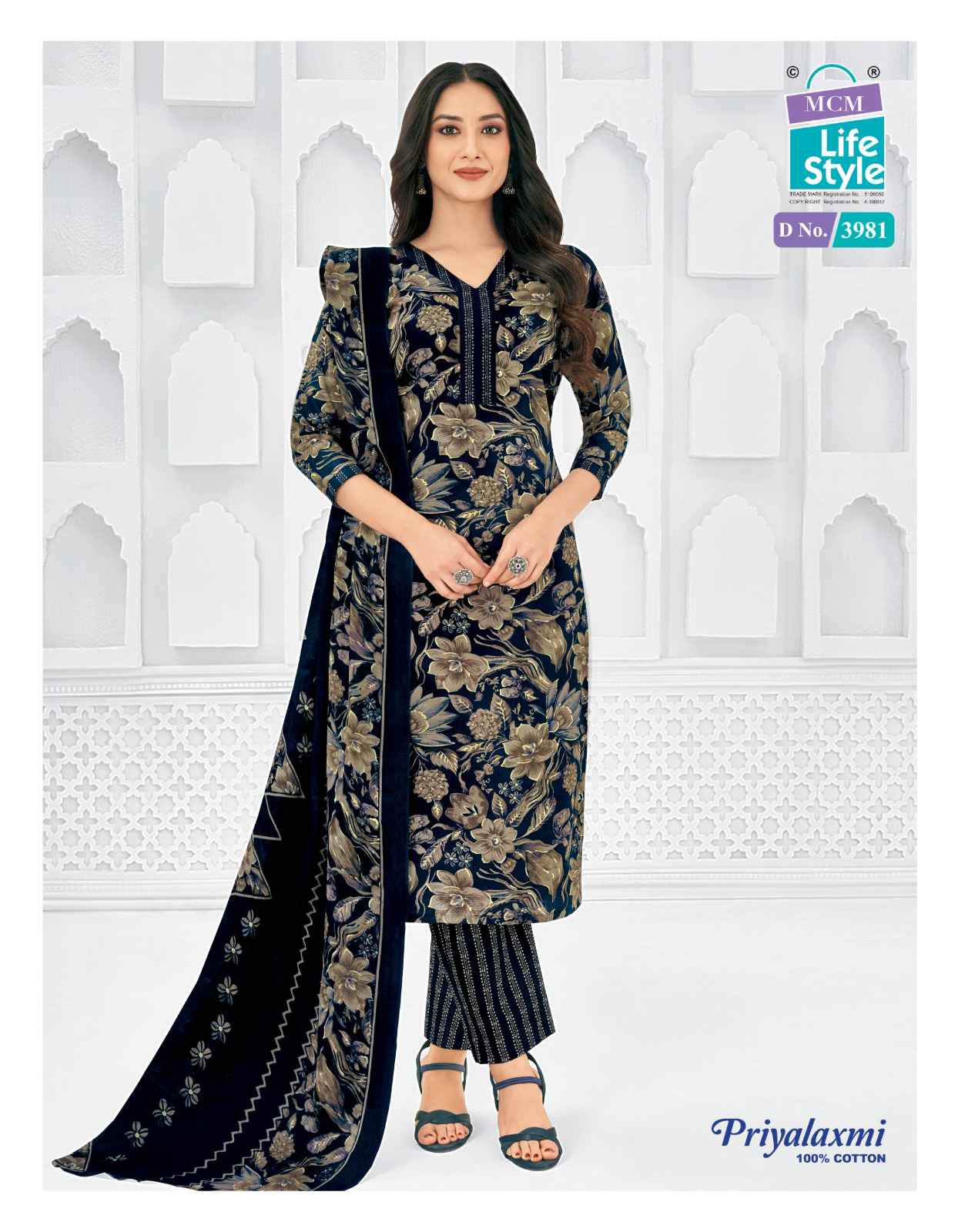 MCM PRIYALAXMI VOL-39 PURE COTTON PRINTED READYMADE SUIT AT WHOLESALE PRICE