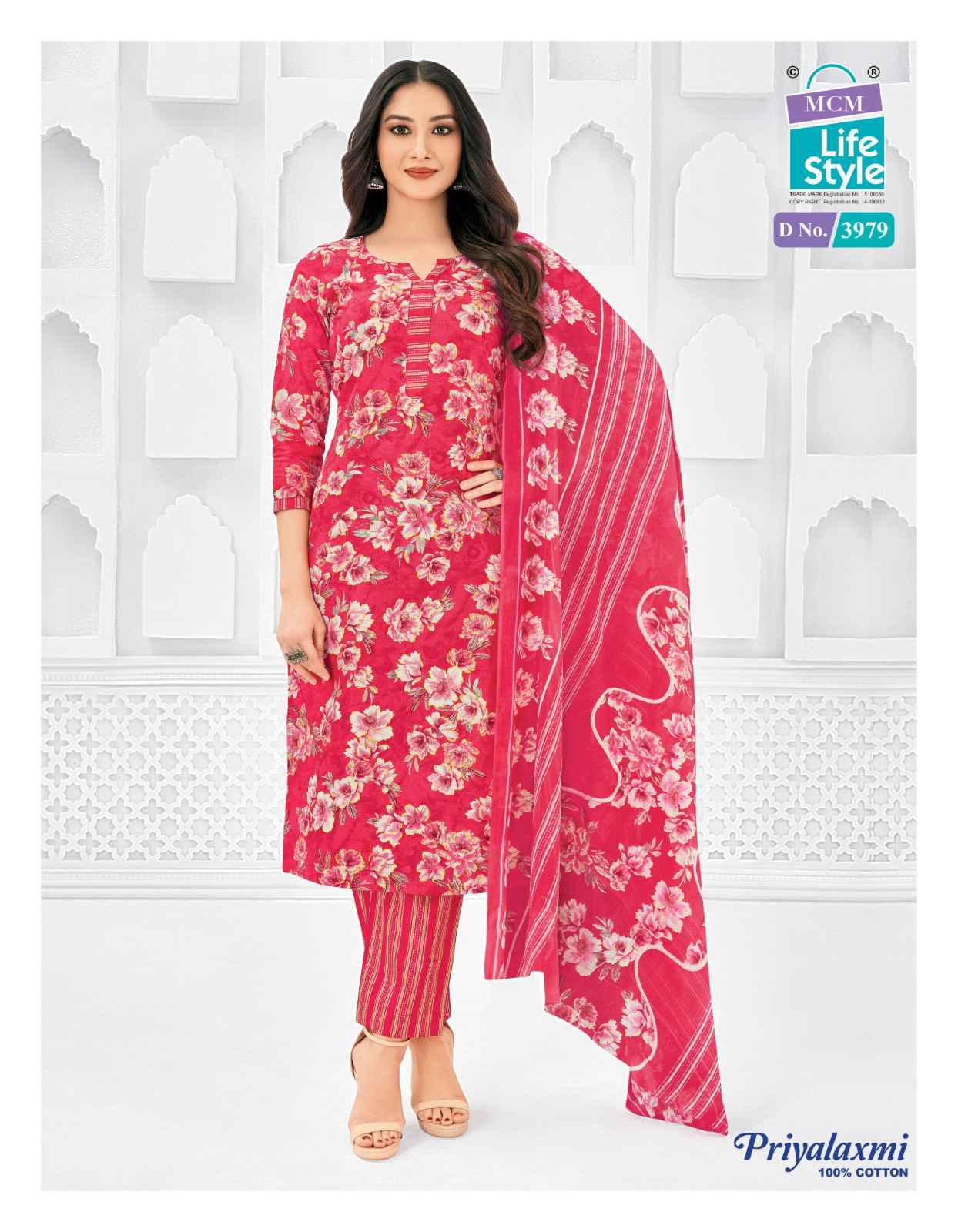 MCM PRIYALAXMI VOL-39 PURE COTTON PRINTED READYMADE SUIT AT WHOLESALE PRICE