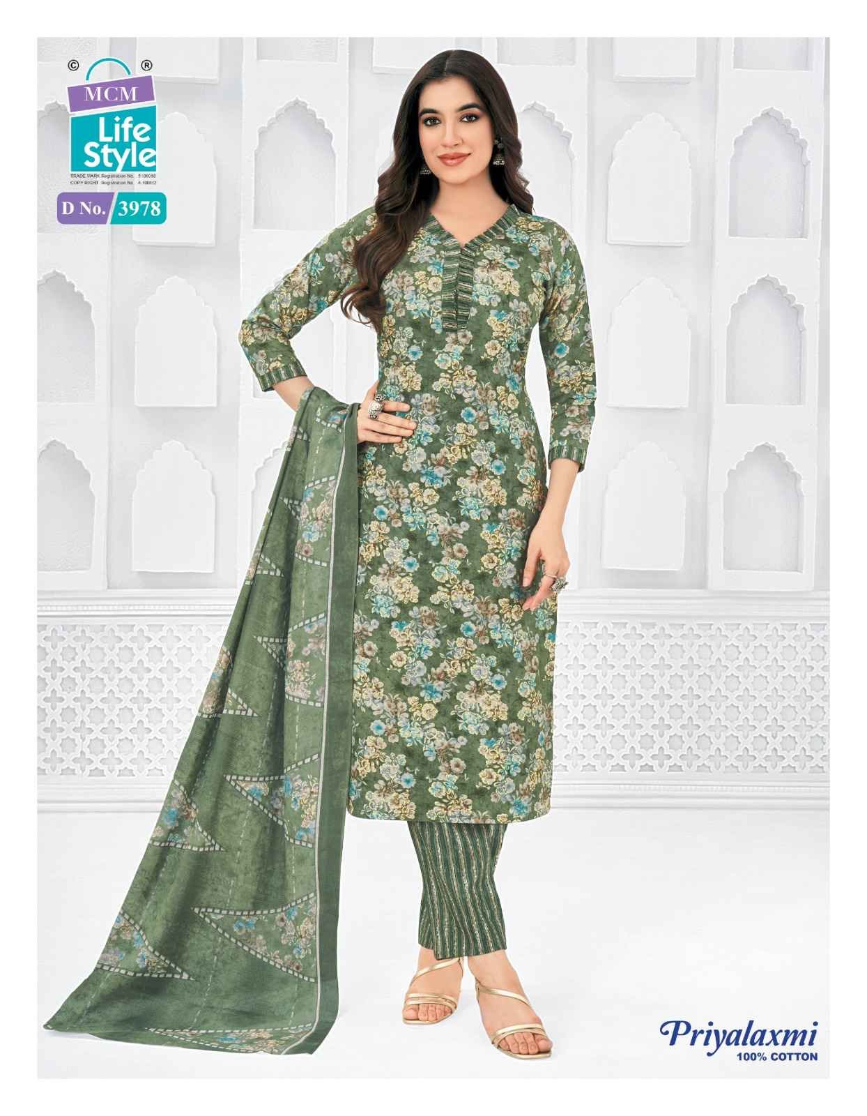 MCM PRIYALAXMI VOL-39 PURE COTTON PRINTED READYMADE SUIT AT WHOLESALE PRICE