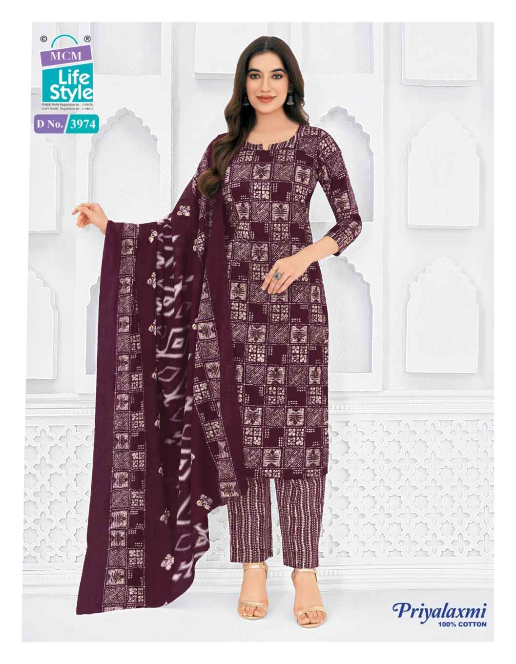 MCM PRIYALAXMI VOL-39 PURE COTTON PRINTED READYMADE SUIT AT WHOLESALE PRICE