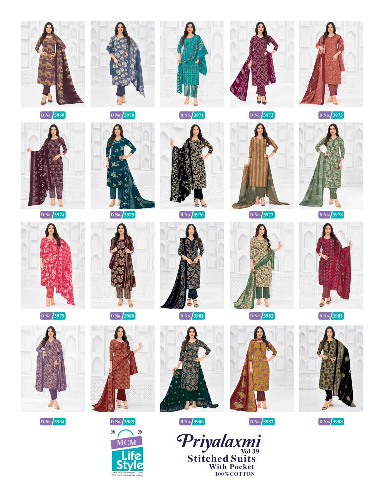 MCM PRIYALAXMI VOL-39 PURE COTTON PRINTED READYMADE SUIT AT WHOLESALE PRICE