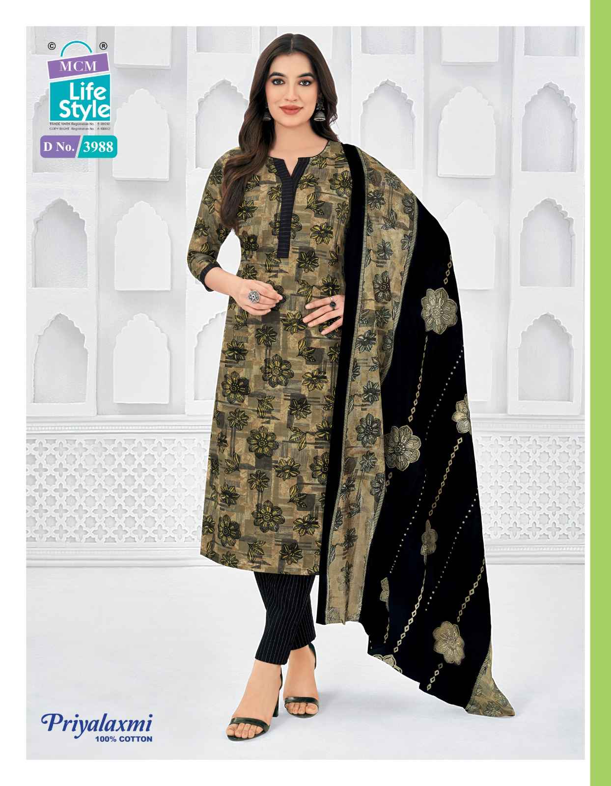 MCM PRIYALAXMI VOL-39 PURE COTTON PRINTED READYMADE SUIT AT WHOLESALE PRICE