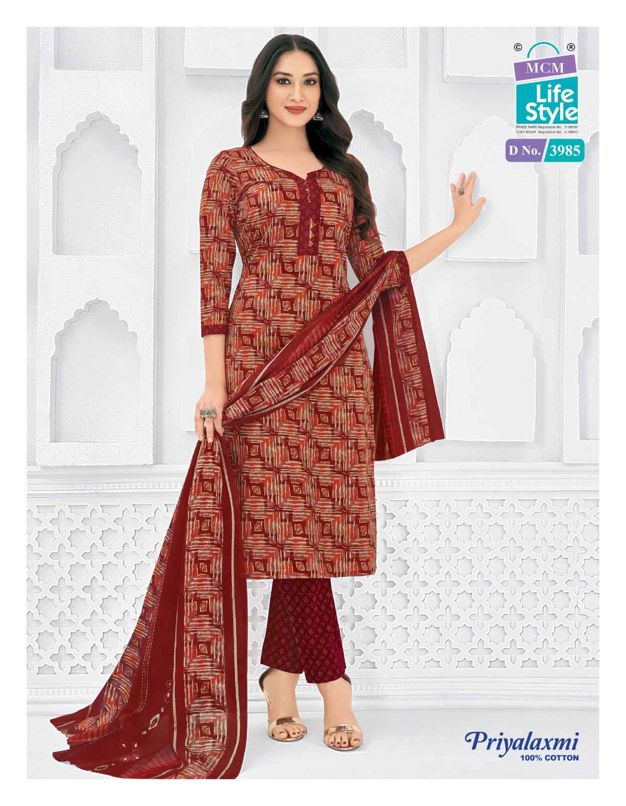MCM PRIYALAXMI VOL-39 PURE COTTON PRINTED READYMADE SUIT AT WHOLESALE PRICE