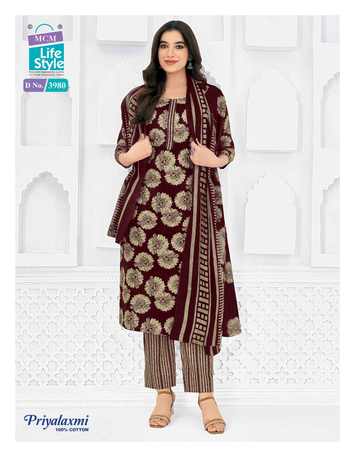 MCM PRIYALAXMI VOL-39 PURE COTTON PRINTED READYMADE SUIT AT WHOLESALE PRICE