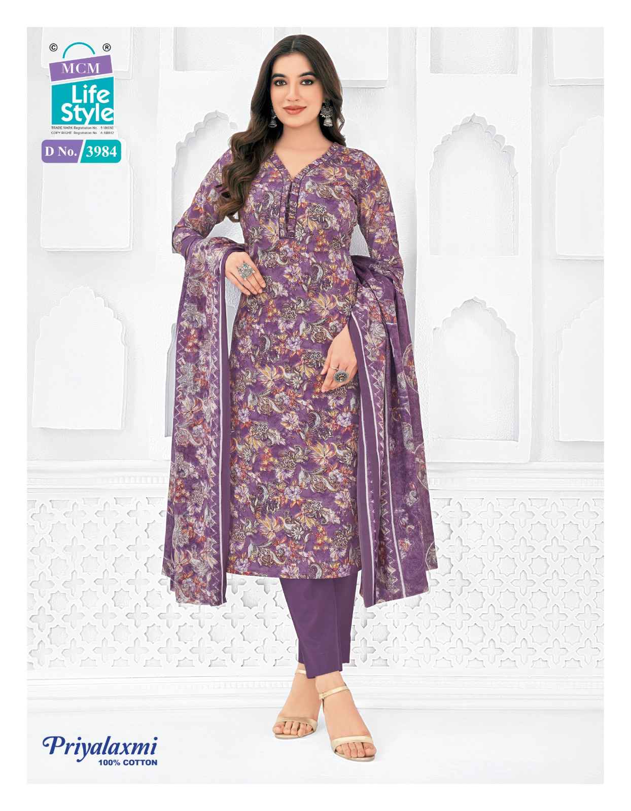 MCM PRIYALAXMI VOL-39 PURE COTTON PRINTED READYMADE SUIT AT WHOLESALE PRICE