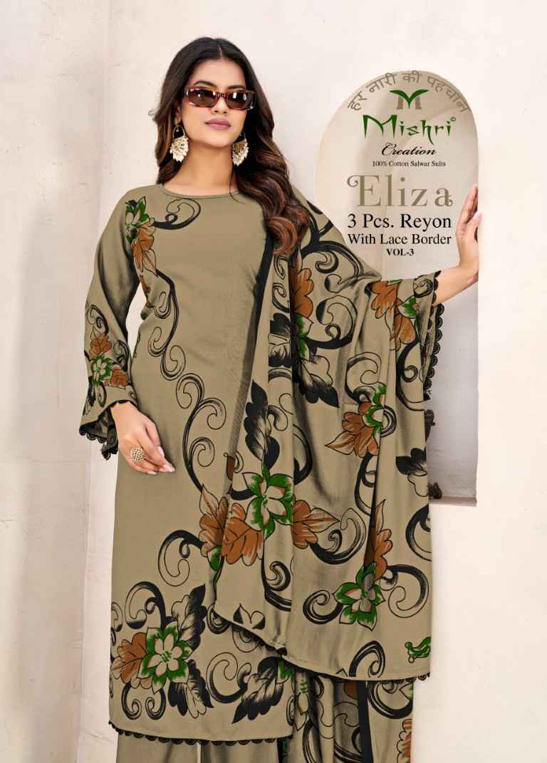 MISHRI ELIZA VOL-3 RAYON PRINTED DRESS MATERIAL AT WHOLESALE PRICE