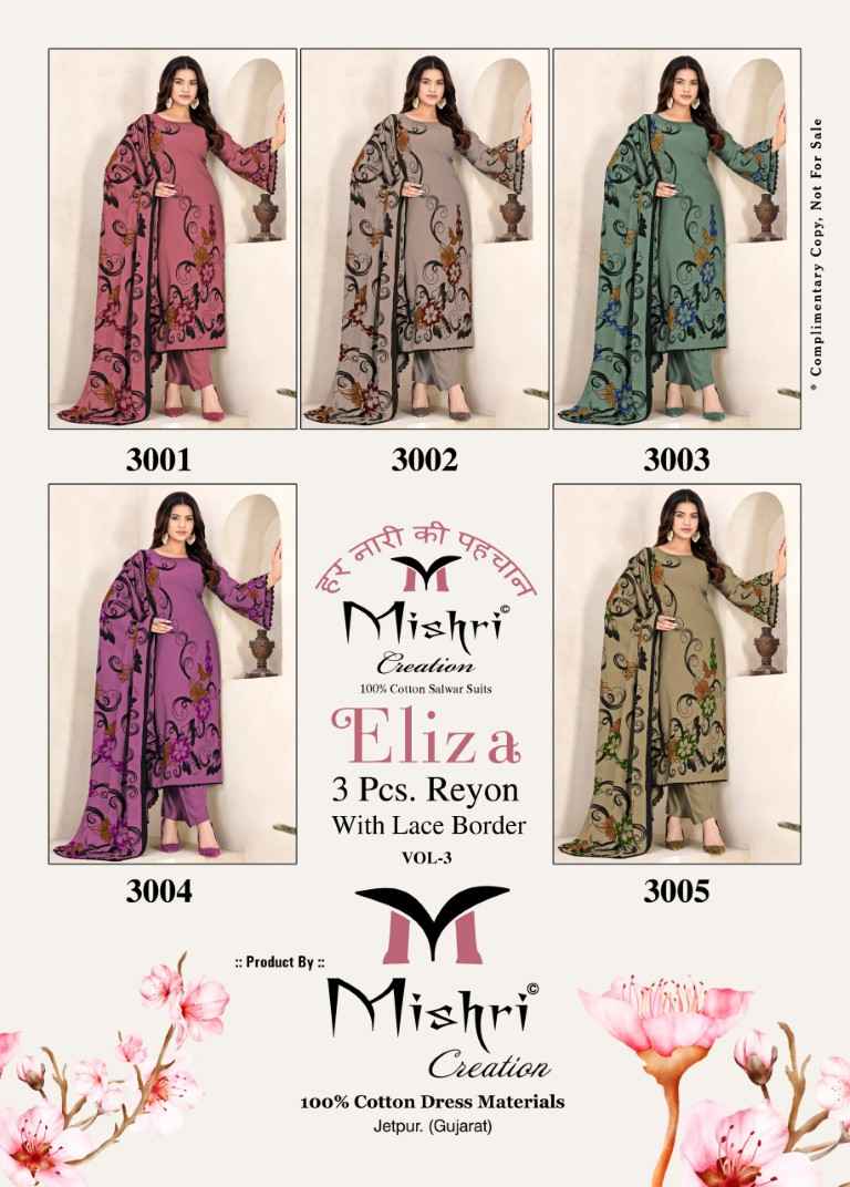 MISHRI ELIZA VOL-3 RAYON PRINTED DRESS MATERIAL AT WHOLESALE PRICE