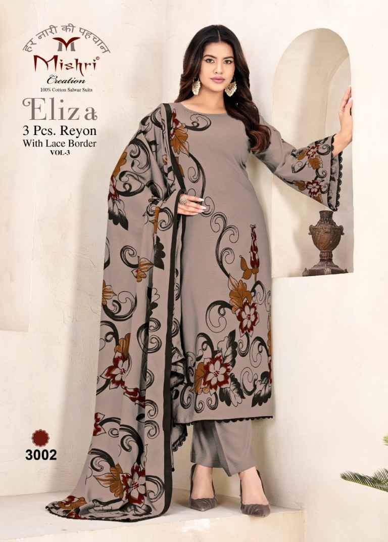 MISHRI ELIZA VOL-3 RAYON PRINTED DRESS MATERIAL AT WHOLESALE PRICE