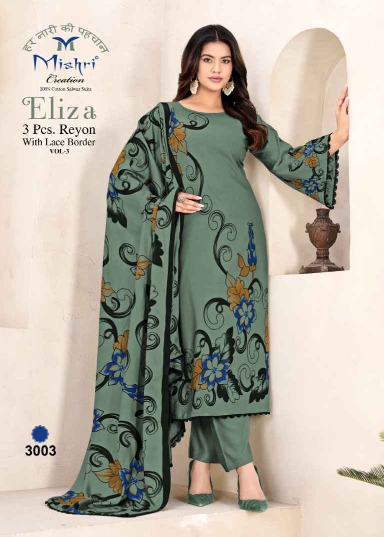 MISHRI ELIZA VOL-3 RAYON PRINTED DRESS MATERIAL AT WHOLESALE PRICE