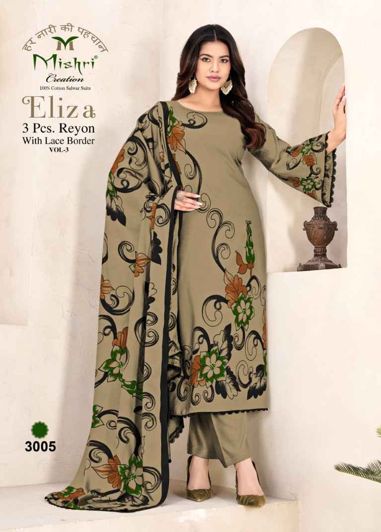 MISHRI ELIZA VOL-3 RAYON PRINTED DRESS MATERIAL AT WHOLESALE PRICE