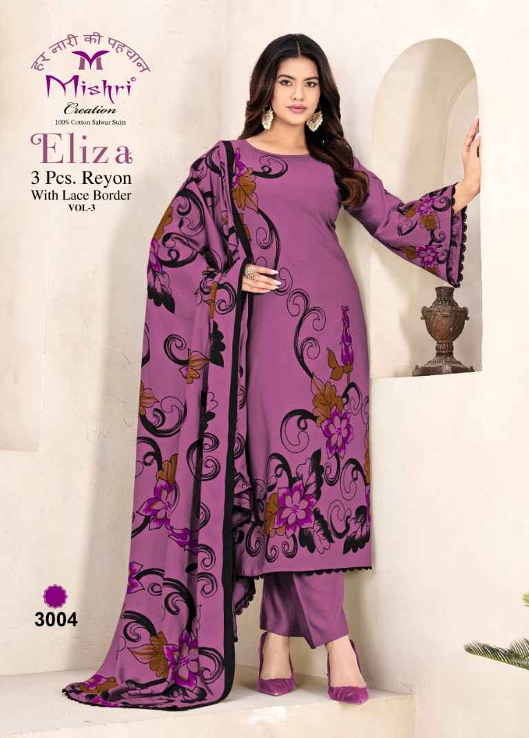 MISHRI ELIZA VOL-3 RAYON PRINTED DRESS MATERIAL AT WHOLESALE PRICE