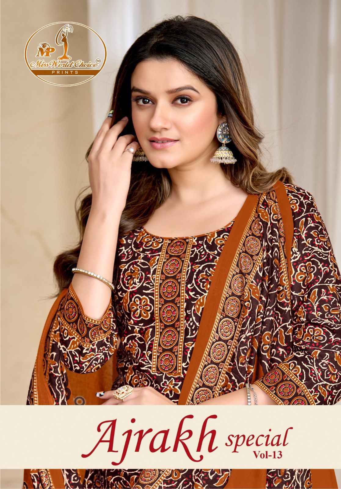 MISS WORLD AJRAKH SPECIAL VOL-13 PURE COTTON PRINTED DRESS MATERIAL AT WHOLESALE PRICE