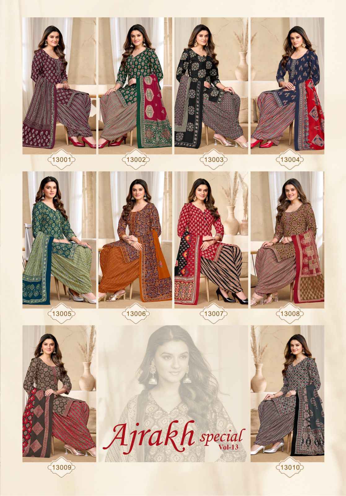 MISS WORLD AJRAKH SPECIAL VOL-13 PURE COTTON PRINTED DRESS MATERIAL AT WHOLESALE PRICE