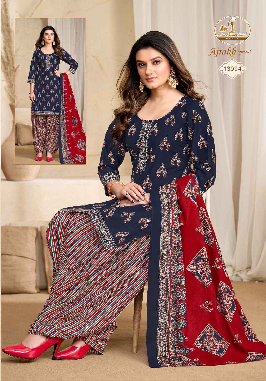 MISS WORLD AJRAKH SPECIAL VOL-13 PURE COTTON PRINTED DRESS MATERIAL AT WHOLESALE PRICE