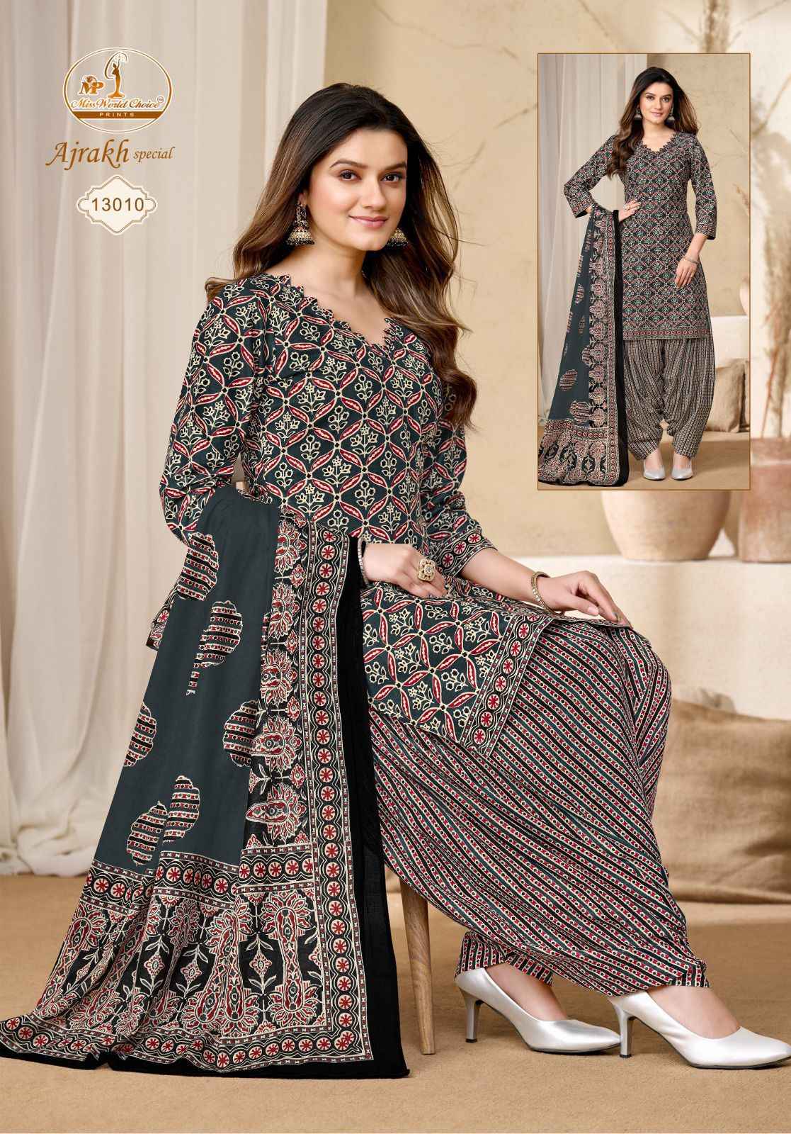 MISS WORLD AJRAKH SPECIAL VOL-13 PURE COTTON PRINTED DRESS MATERIAL AT WHOLESALE PRICE