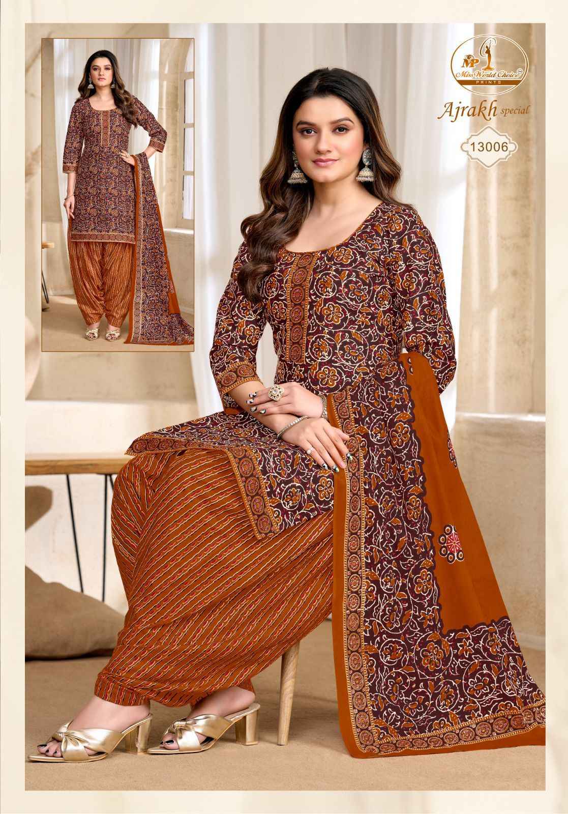 MISS WORLD AJRAKH SPECIAL VOL-13 PURE COTTON PRINTED DRESS MATERIAL AT WHOLESALE PRICE