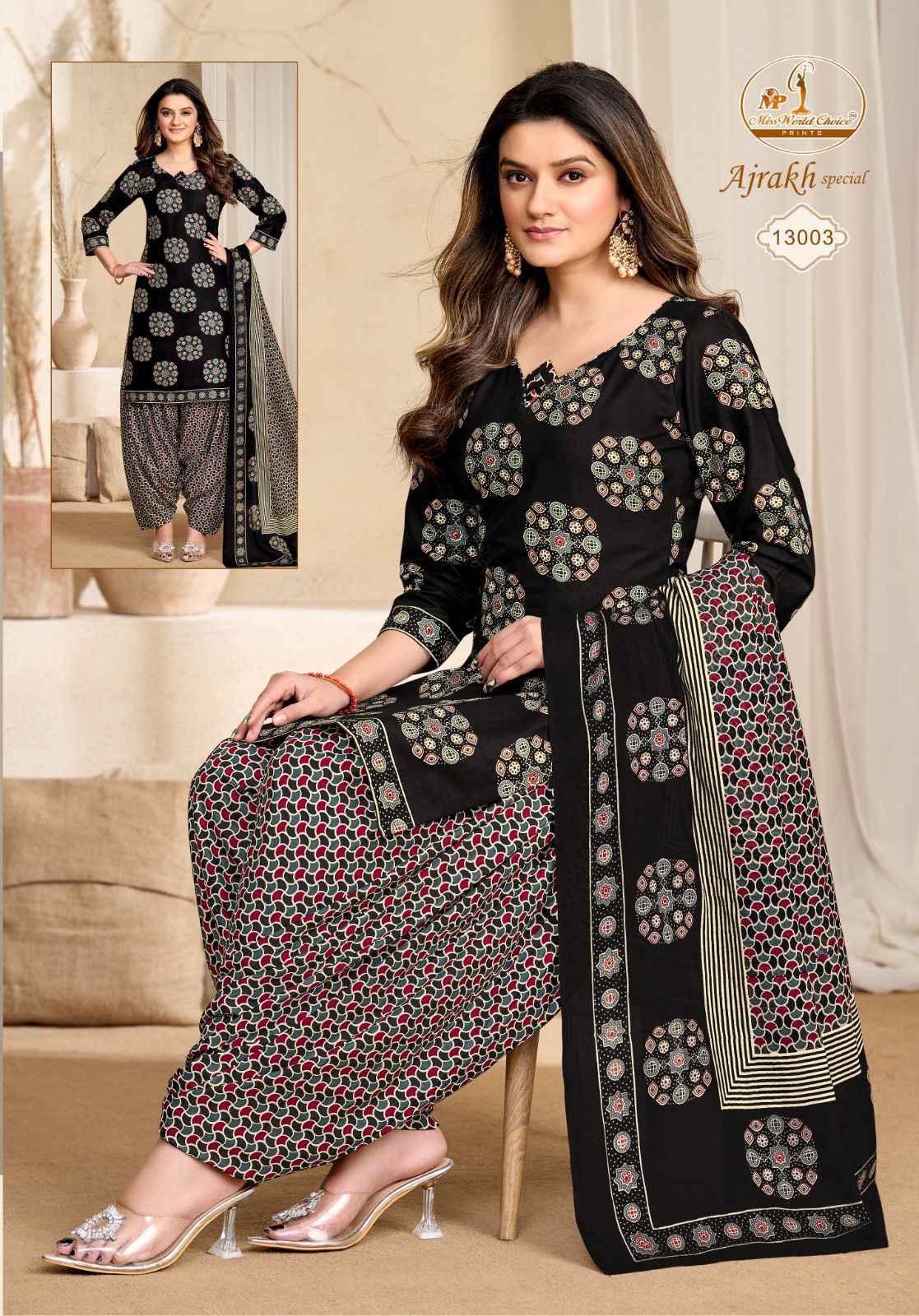 MISS WORLD AJRAKH SPECIAL VOL-13 PURE COTTON PRINTED DRESS MATERIAL AT WHOLESALE PRICE