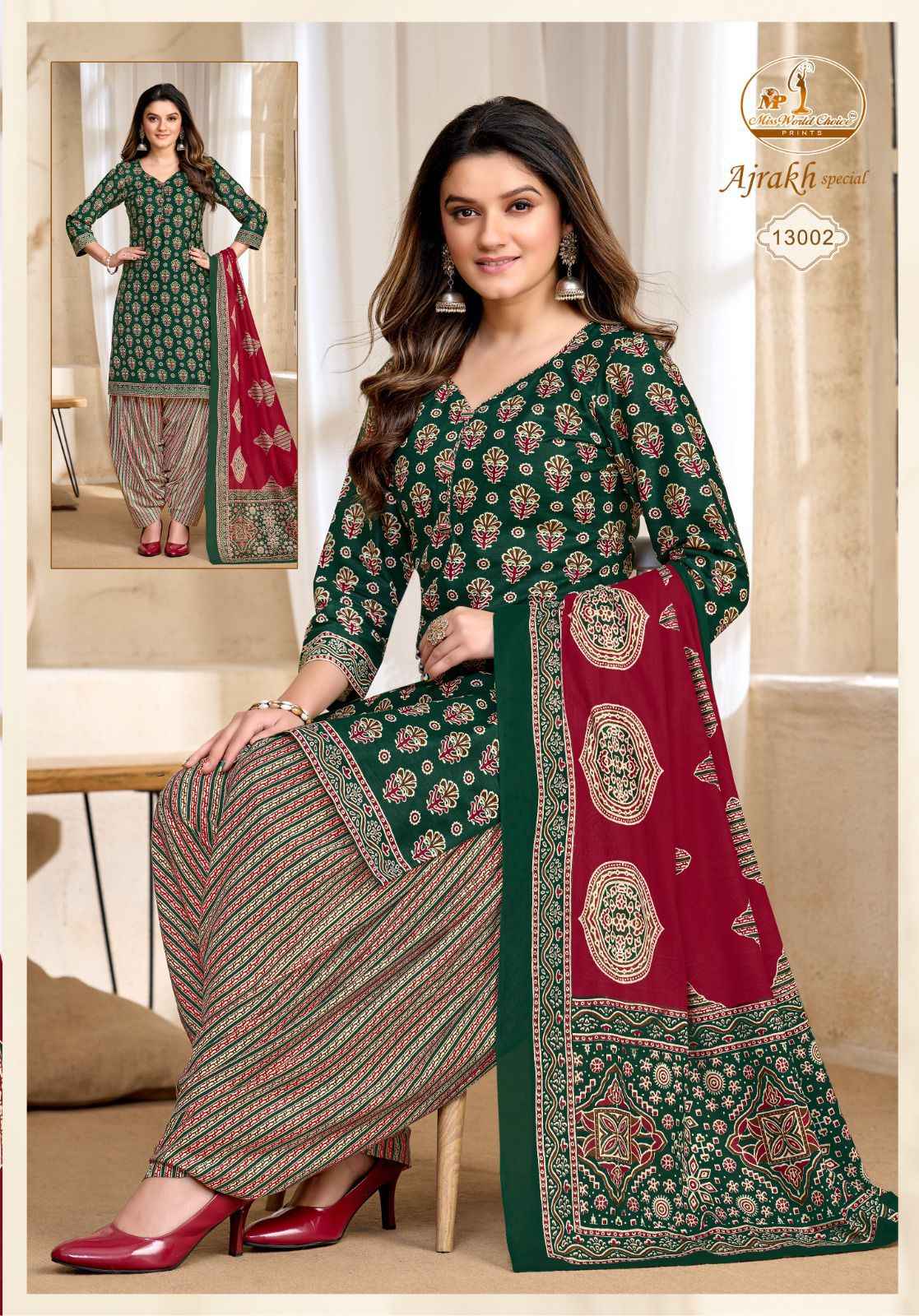 MISS WORLD AJRAKH SPECIAL VOL-13 PURE COTTON PRINTED DRESS MATERIAL AT WHOLESALE PRICE