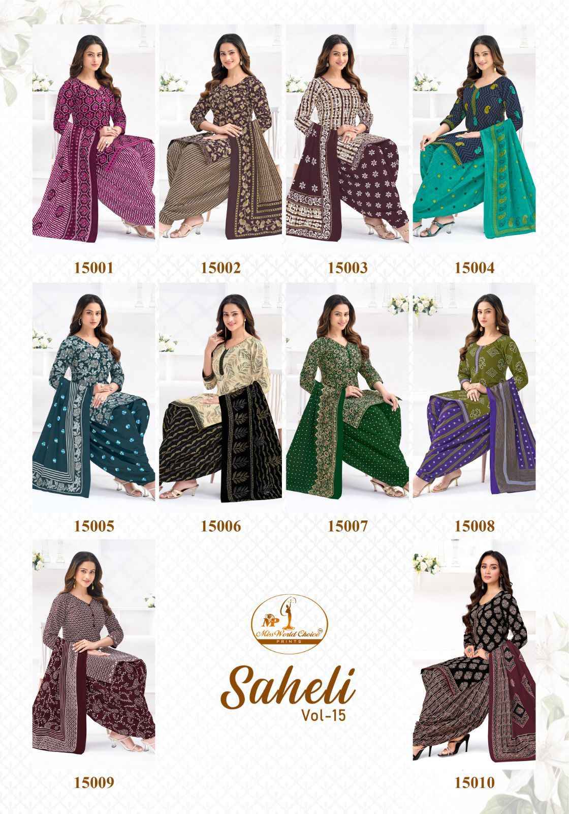 MISS WORLD SAHELI VOL-16 PURE COTTON READYMADE PATIYALA DRESS