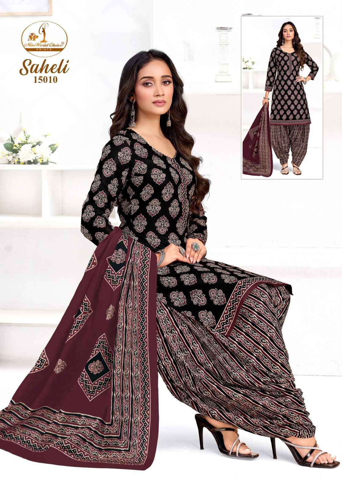 MISS WORLD SAHELI VOL-16 PURE COTTON READYMADE PATIYALA DRESS