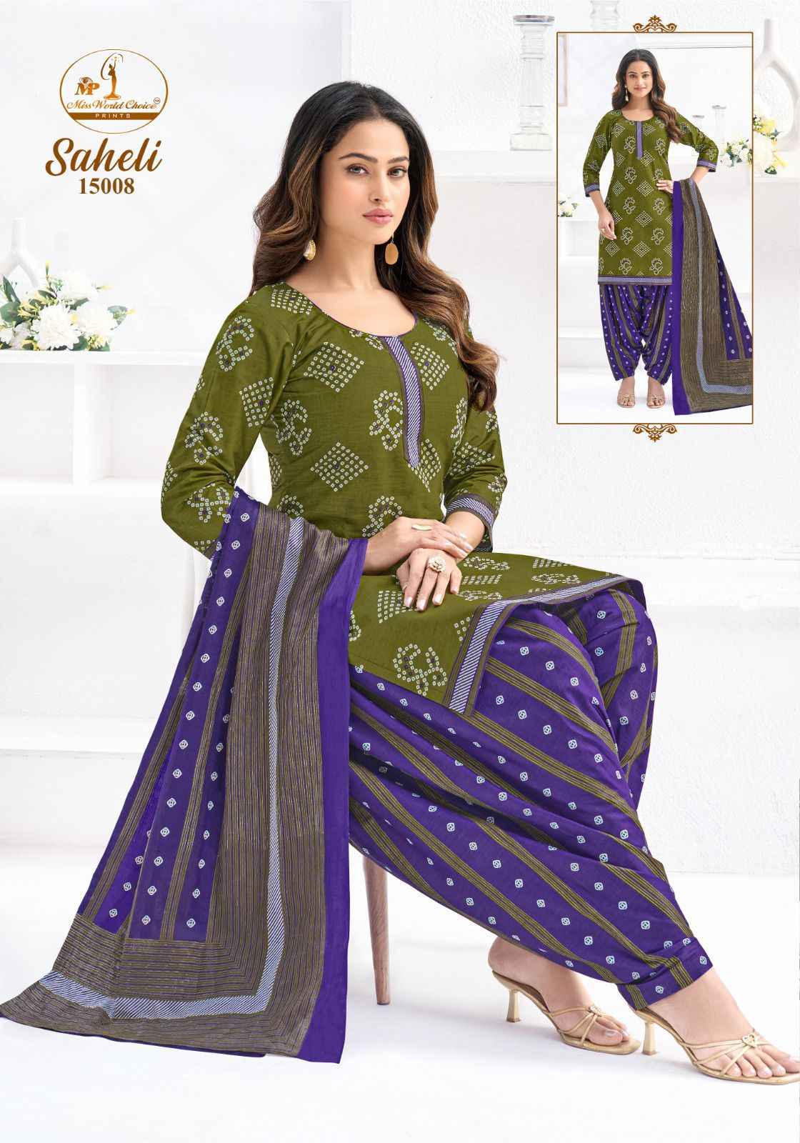 MISS WORLD SAHELI VOL-16 PURE COTTON READYMADE PATIYALA DRESS