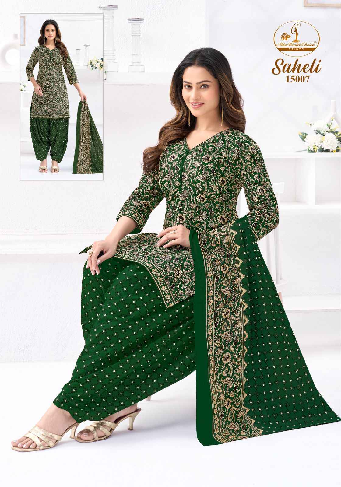 MISS WORLD SAHELI VOL-16 PURE COTTON READYMADE PATIYALA DRESS