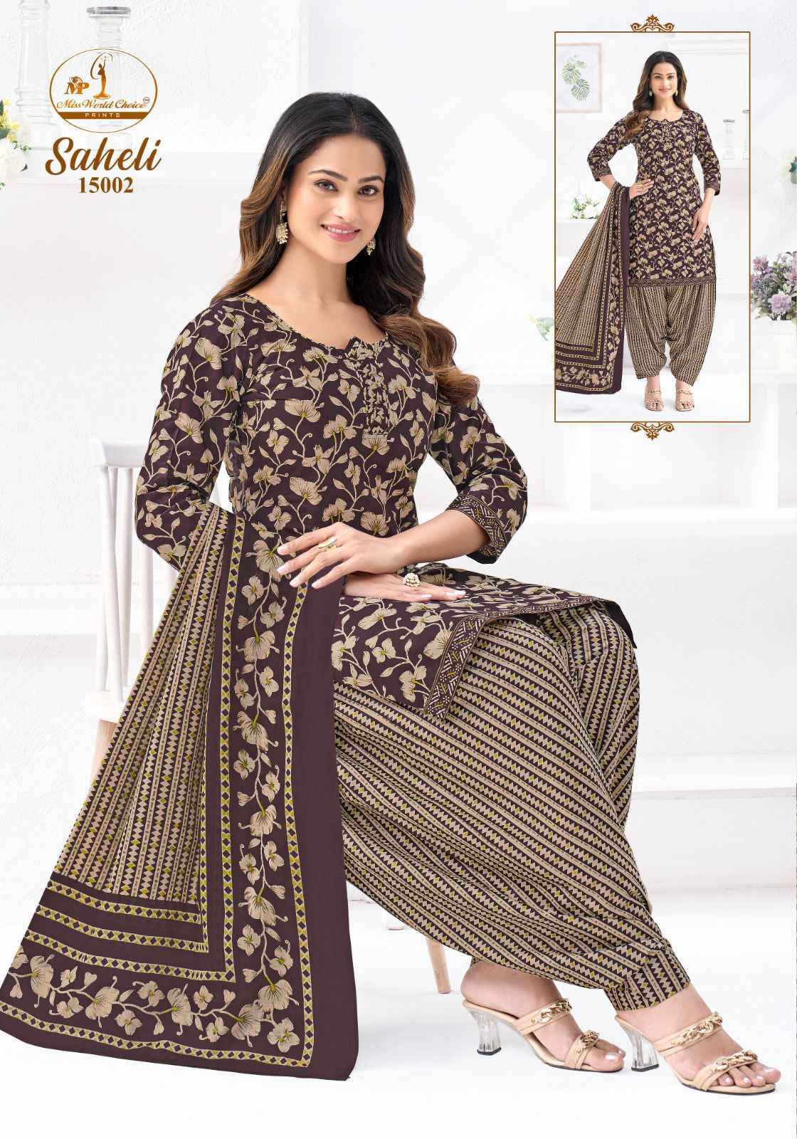 MISS WORLD SAHELI VOL-16 PURE COTTON READYMADE PATIYALA DRESS