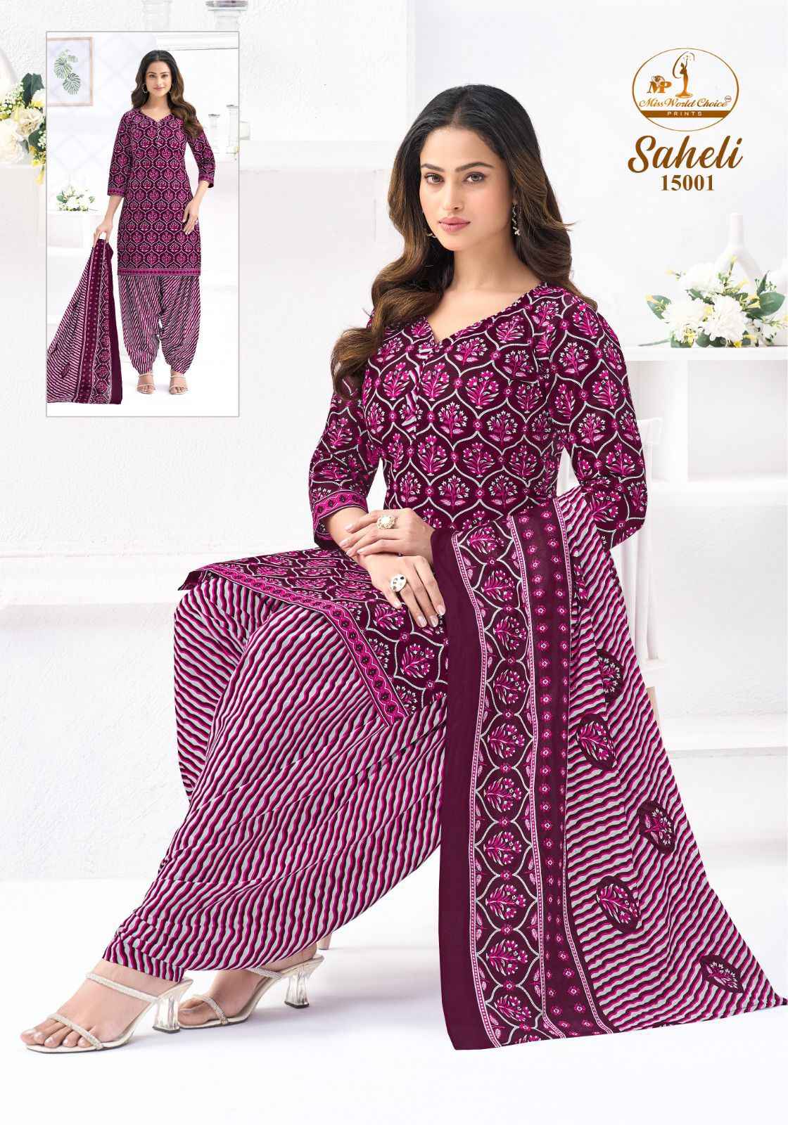 MISS WORLD SAHELI VOL-16 PURE COTTON READYMADE PATIYALA DRESS